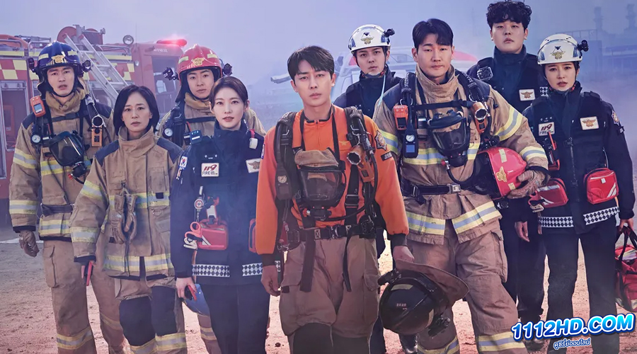 The First Responders Season 2 (2023)