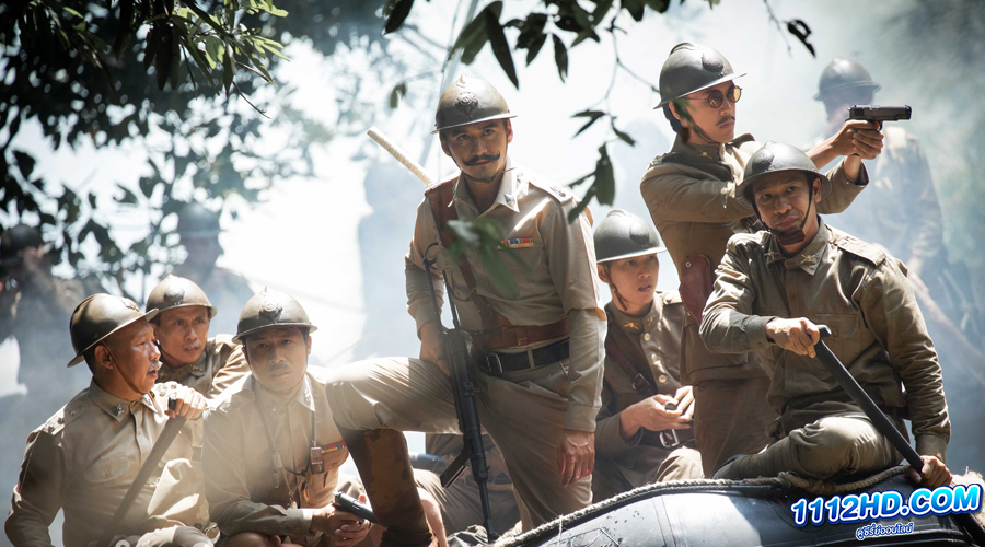 ดูหนัง ขุนพันธ์ 3 เต็มเรื่อง