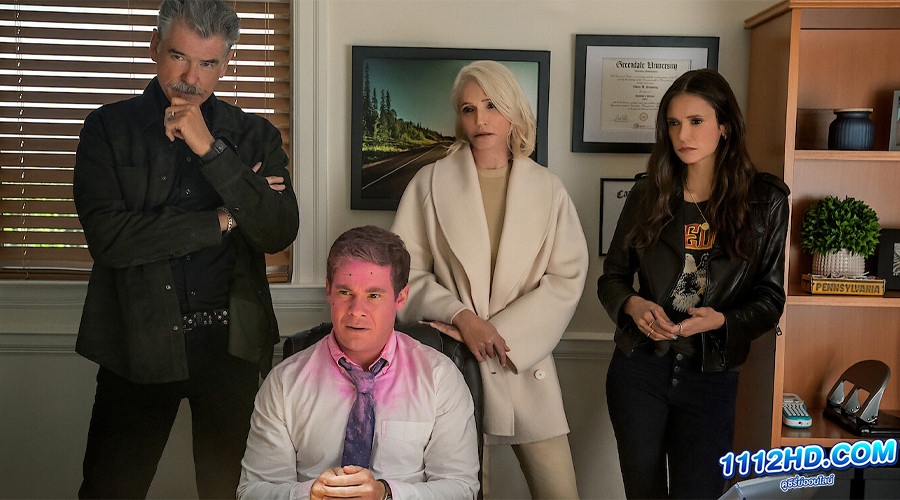 พ่อตาแม่ยายนอกกฎหมาย (พากย์ไทย)