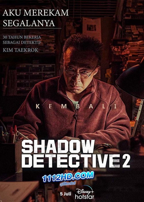 ดูซีรี่ย์ Shadow Detective Season 2
