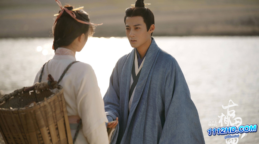 ดูซีรี่ย์ เพลงรักพร่างกาล (ซับไทย)