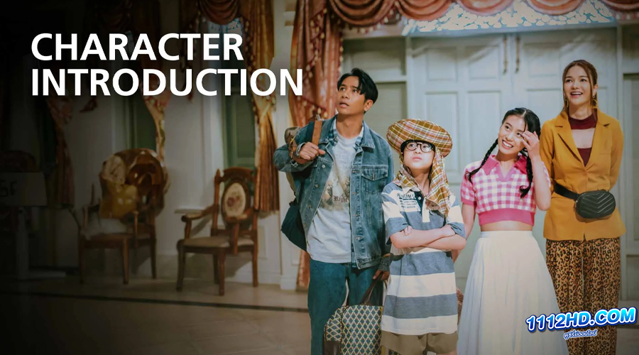 The Ghoul Mansion เต็มเรื่อง