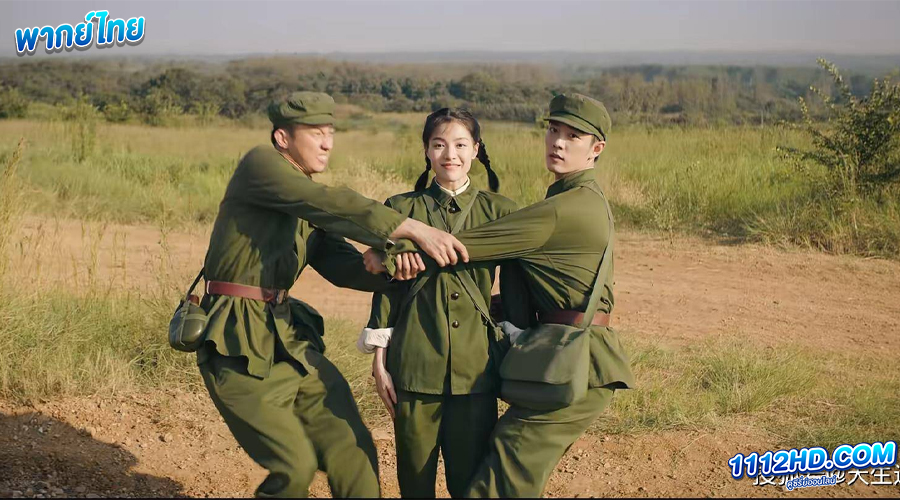 Ace Troops (พากย์ไทย)