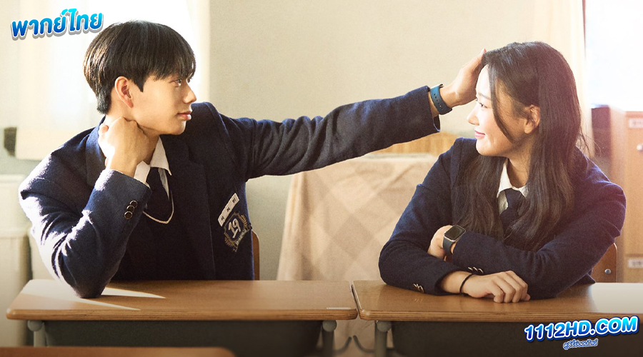 ดูซีรี่ย์ Nineteen to Twenty  รายการบันเทิงเรียลลิตี้