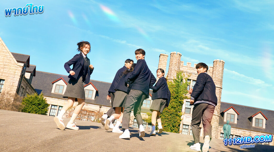 ดูซีรี่ย์ Nineteen to Twenty (2023) พากย์ไทย