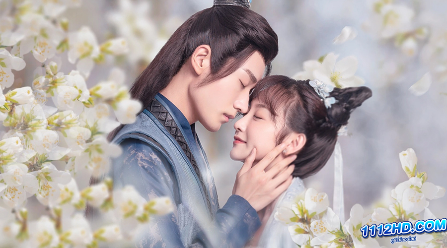 ดูซีรี่ย์ The Journey (2023)