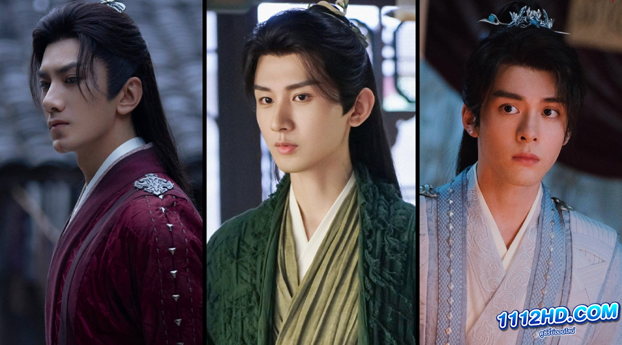 หอดอกบัวลายมงคล (ซับไทย)