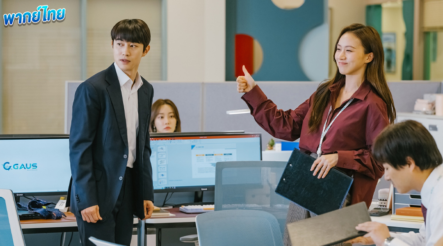 ดูซีรี่ย์ Gaus Electronics พากย์ไทย