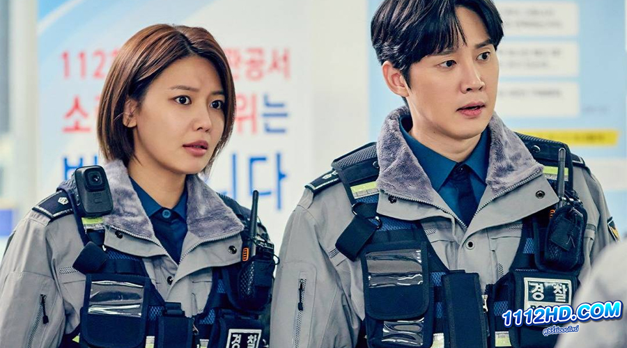 ดูซีรี่ย์ Not Others