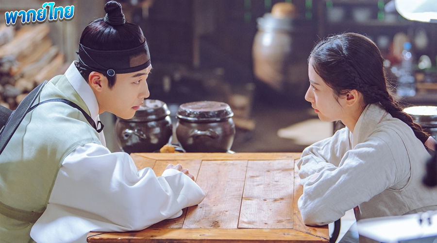 ดูซีรี่ย์ ทนายความแห่งยุคโชซอน พากย์ไทย
