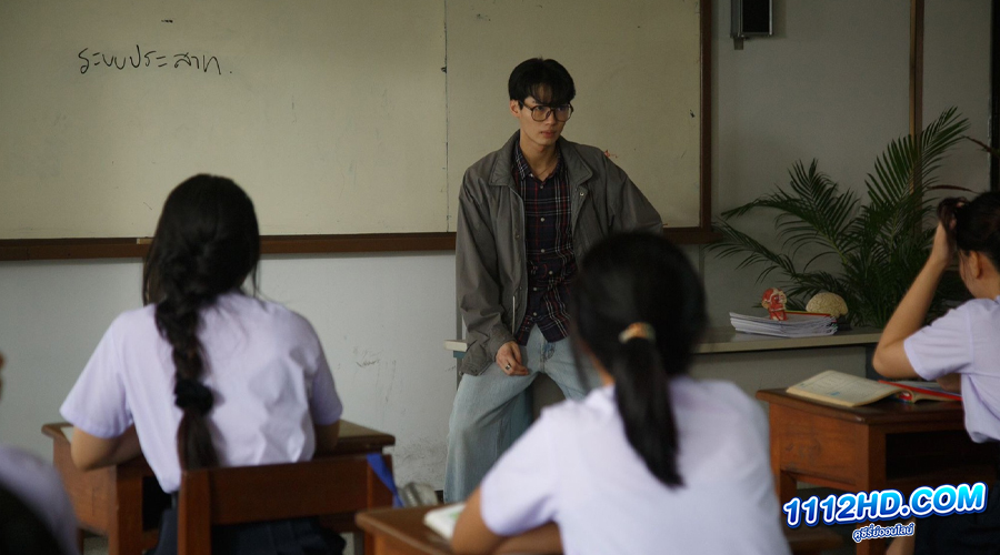 ดูซีรี่ย์ Enigma คน มนตร์ เวท (2023) EP.1-4 (ครบทุกตอน)