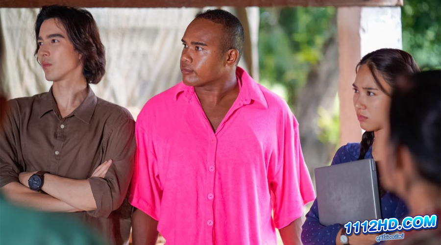 ละคร ผู้ใหญ่ลี ศรีบานเย็น (2023) 