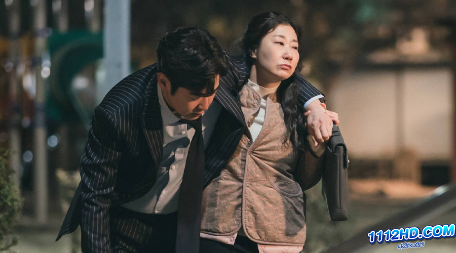 ดูซีรี่ย์ Cold Blooded Intern ซับไทย 