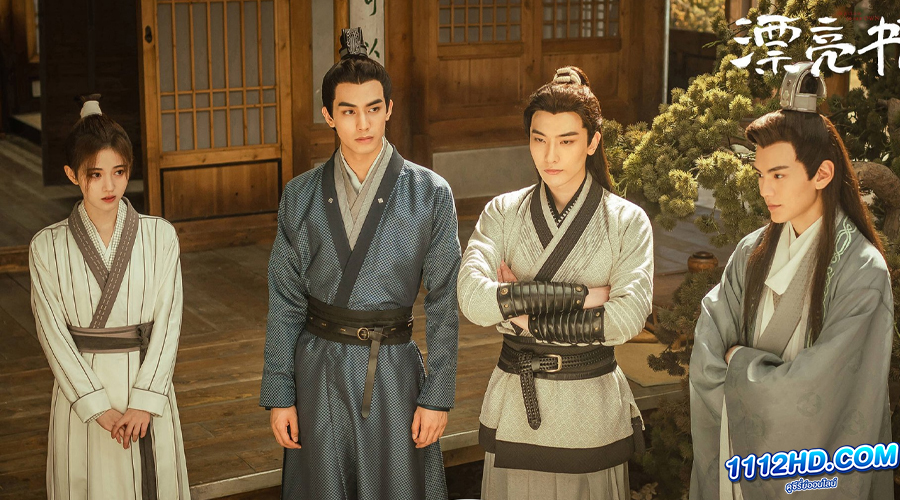  In a Class of Her Own (2020) บัณฑิตหน้าหวาน อลหม่านหัวใจ