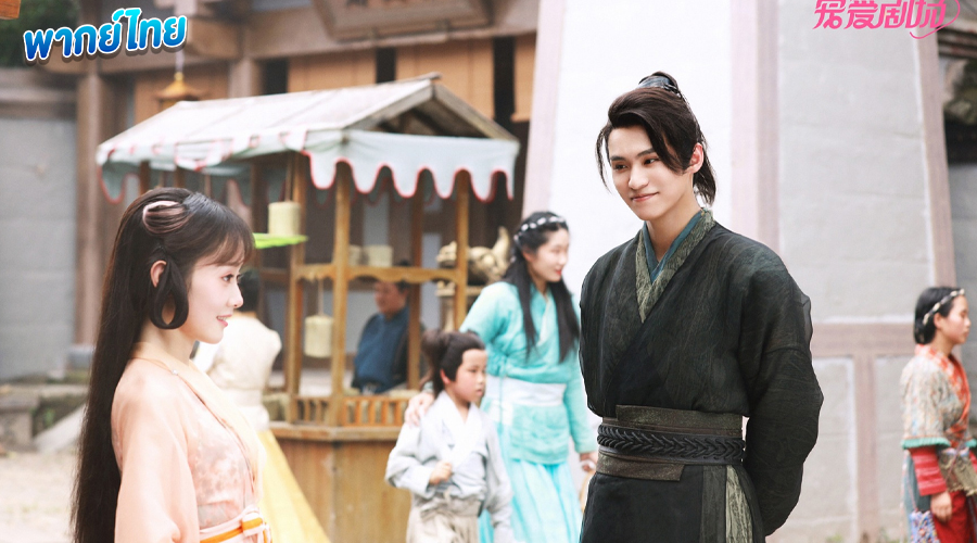 ดูซีรี่ย์ สวามีข้าคือราชันหมาป่า (พากย์ไทย) The Princess and the Werewolf (2023)  