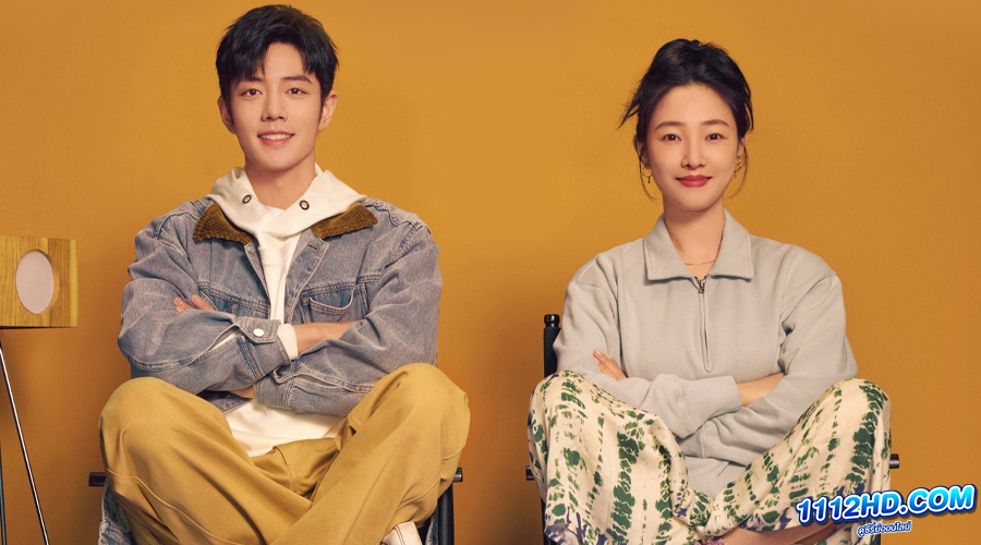 ดูซีรี่ย์ Sunshine By My Side (2023)