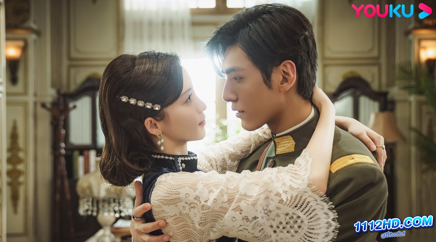 ดูซีรี่ย์ My Everlasting Bride (2023)