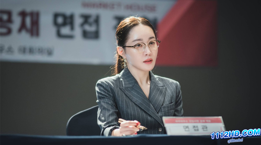 ดูซีรี่ย์ Cold Blooded Intern ซับไทย (2023)