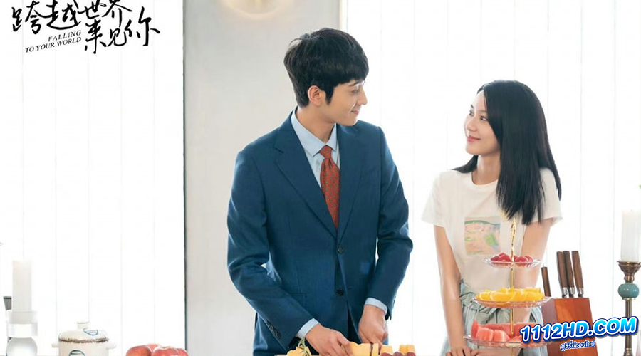  ตกหลุมรักนายเอ็นพีซี (ซับไทย)