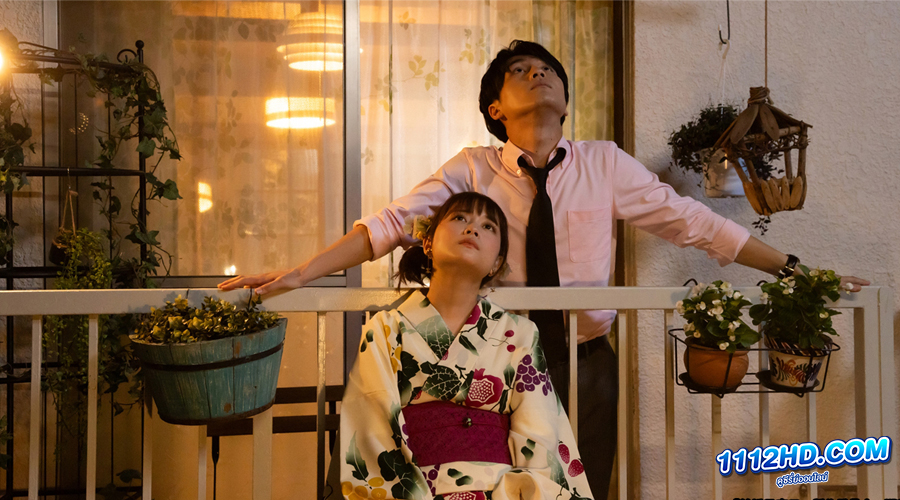 ดูซีรี่ย์ญี่ปุ่น The Date of Marriage (2023) EP.1-10 (ซับไทย)