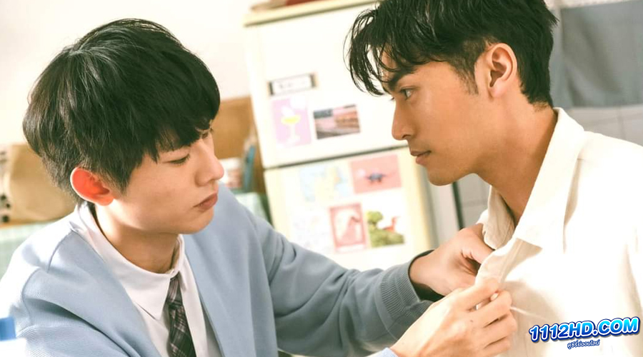 ดูซีรี่ย์ Kiseki: Dear to Me