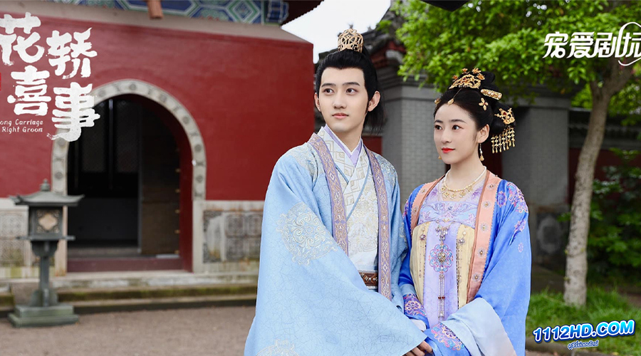 Wrong Carriage Right Groom (2023) ชุลมุนรักสลับเกี้ยว