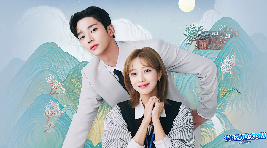 ดูซีรี่ย์ Destined with You (2023) 