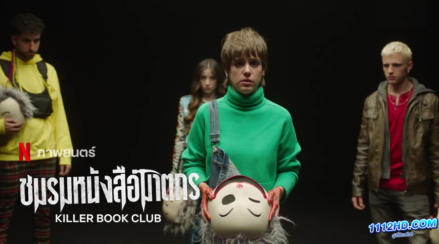 ดูหนัง Killer Book Club (2023)