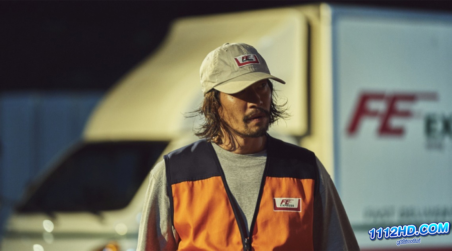 ดูซีรี่ย์ Moving ซับไทย (2023) EP.1-20 จบ