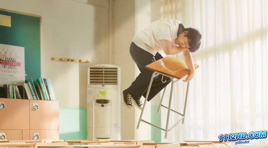 ดูซีรี่ย์ Moving ซับไทย