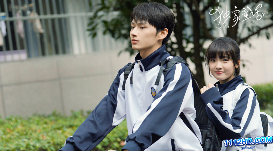 นิทานรัก ของสองเรา (พากย์ไทย) 