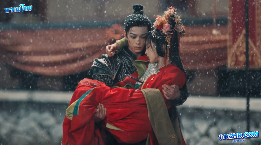 Love You Seven Times (2023) พากย์ไทย