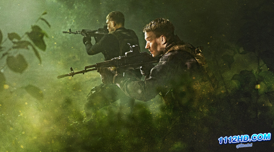 โซลแคทเชอร์ Netflix ซับไทย