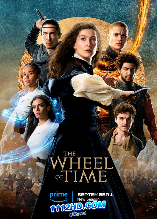 ดูซีรี่ย์ The Wheel of Time 2 (2023) วงล้อแห่งกาลเวลา ซีซั่น 2 (พากย์ไทย)