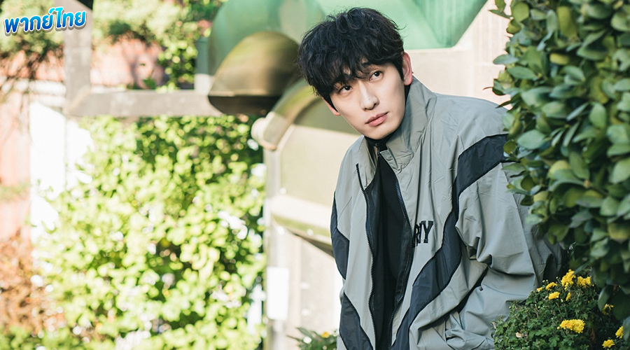 ภารกิจลับยัยนักต้มตุ๋น (พากย์ไทย)