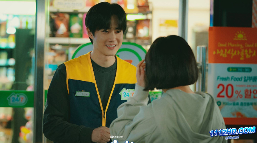 Behind Your Touch สืบสัมผัส (2023)