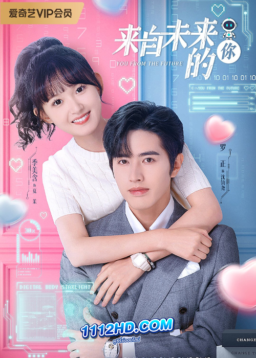 ดูซีรี่ย์ You From The Future รักจากอนาคต (2023) พากย์ไทย EP.1-24 (จบ)