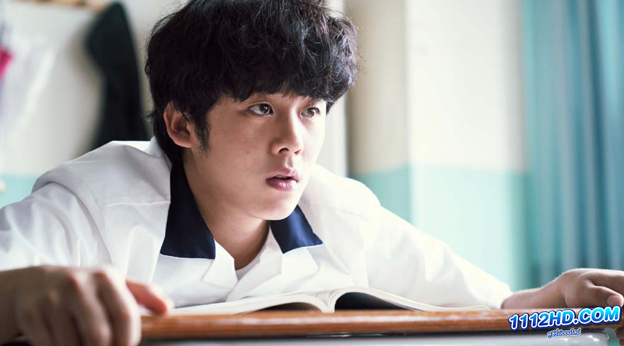 Moving ซับไทย (2023)