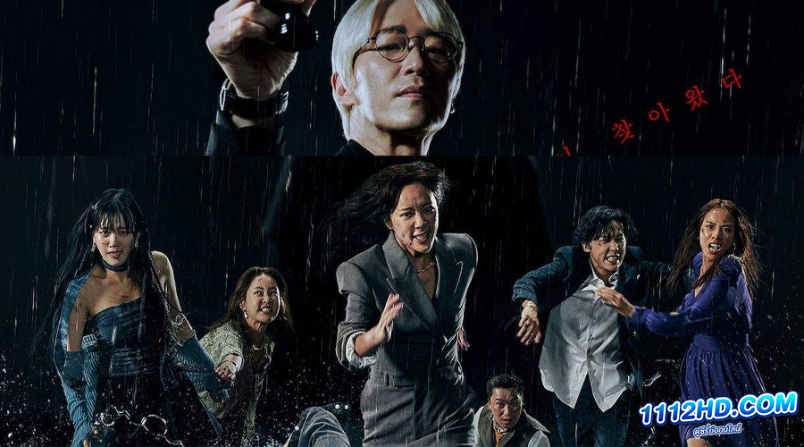 ดูซีรี่ย์ The Escape of the Seven (2023) ซีซั่น1