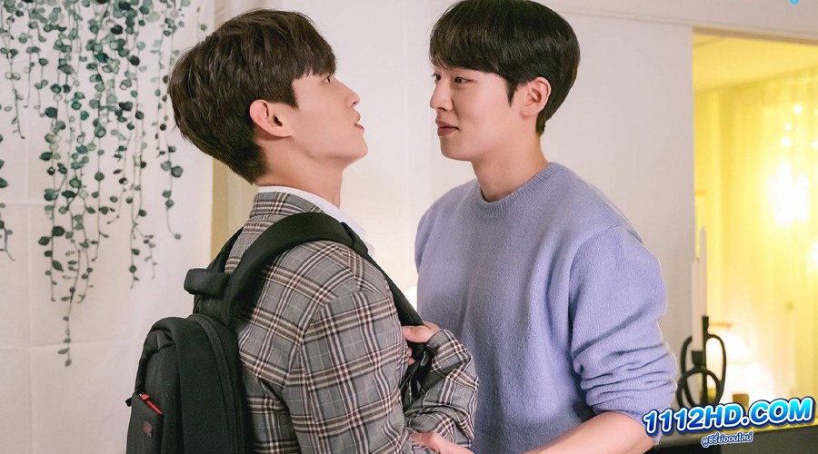 ดูซีรี่ย์ Bon Appetit (2023)