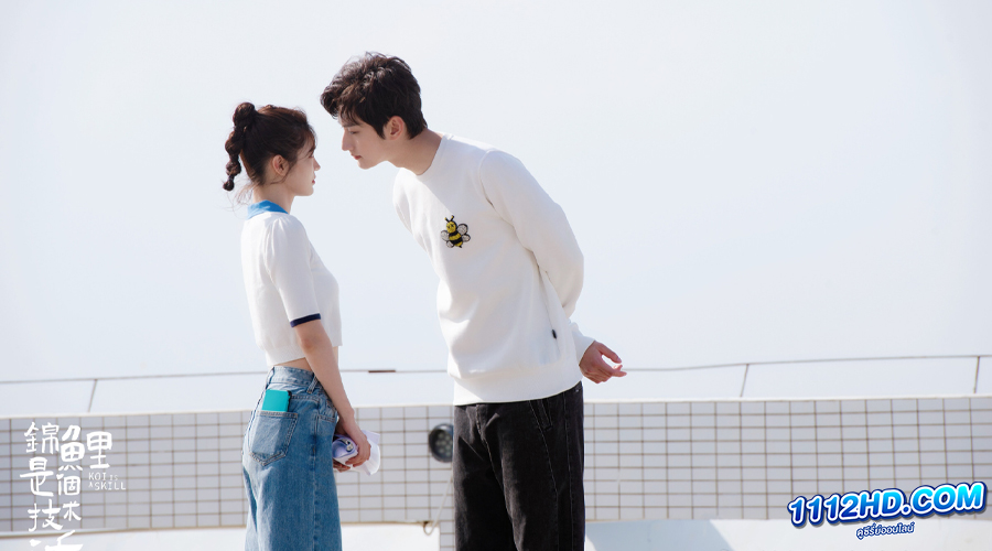 ดูซีรี่ย์ Miss Lucky Go (2023) 