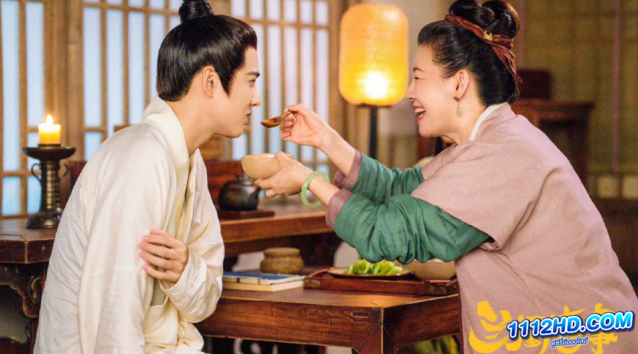 ดูซีรี่ย์ Hilarious Family (2023)