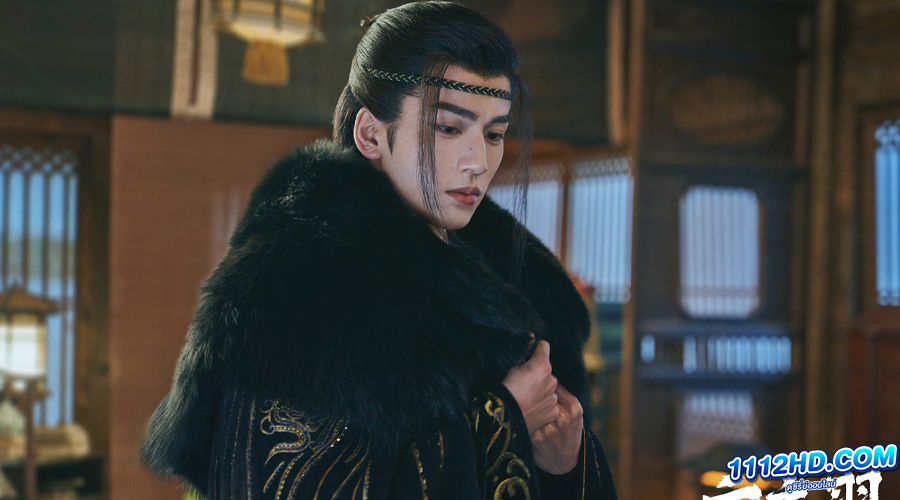 เหนือเมฆาชะตาลิขิต (ซับไทย)