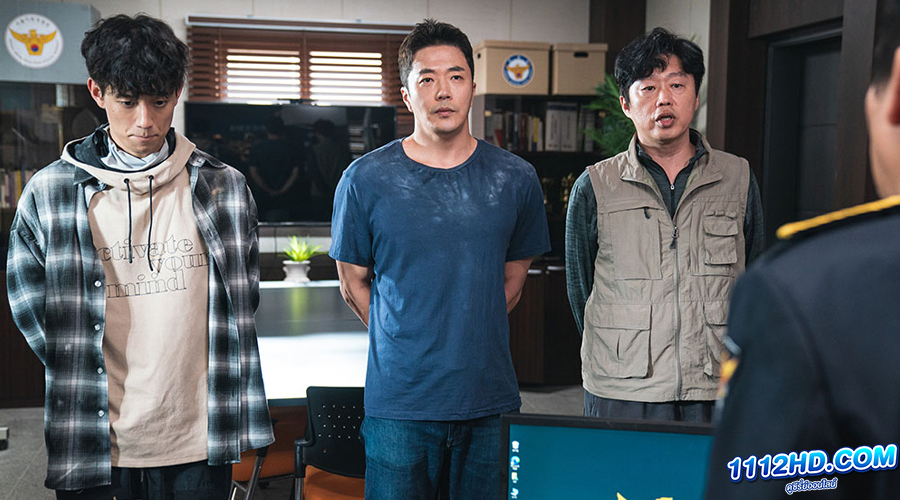 Han River Police (2023)