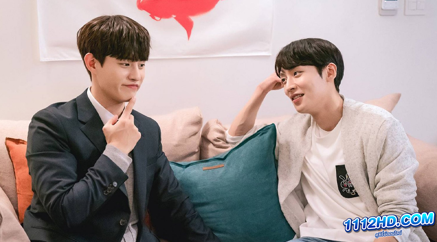 ดูซีรี่ย์ Bon Appetit (2023) EP.1-8 (ซับไทย)