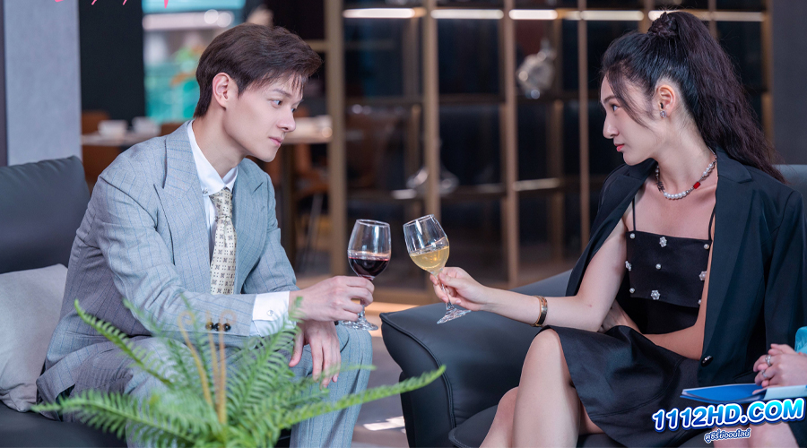 Kim Secretary (2023) ศึกชิงรักเลขาจอมโหด