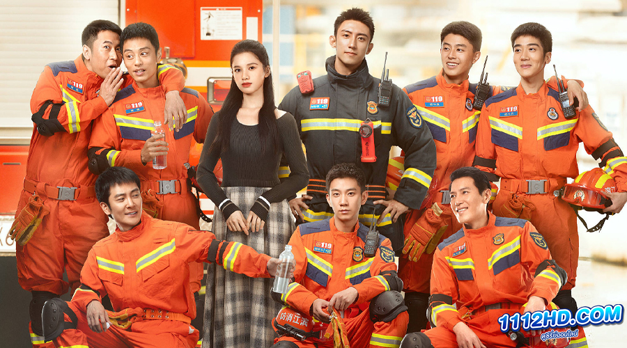 ดูซีรี่ย์ Bright Eyes in the Dark (2023) 