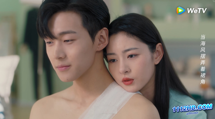 ดูซีรี่ย์ The Princess New Clothes (2023) เสื้อตัวใหม่ขององค์หญิง (ซับไทย)