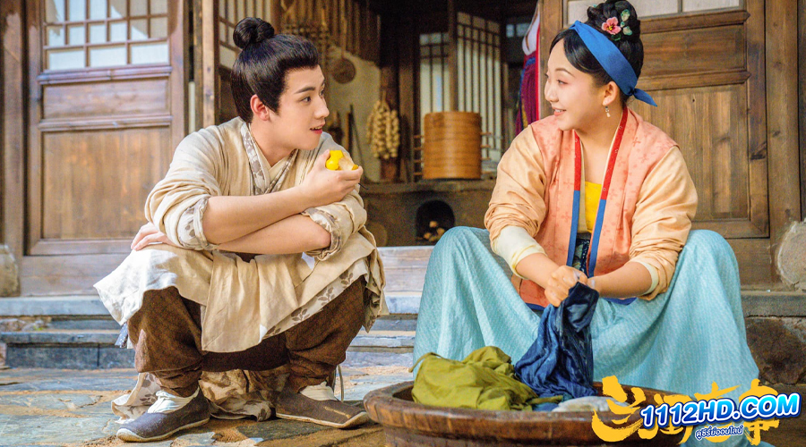 ดูซีรี่ย์ Hilarious Family (2023) ซับไทย 