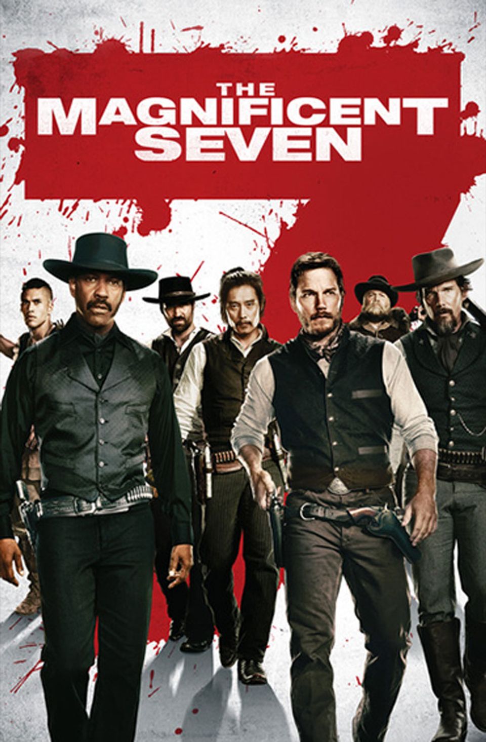 7 สิงห์แดนเสือ